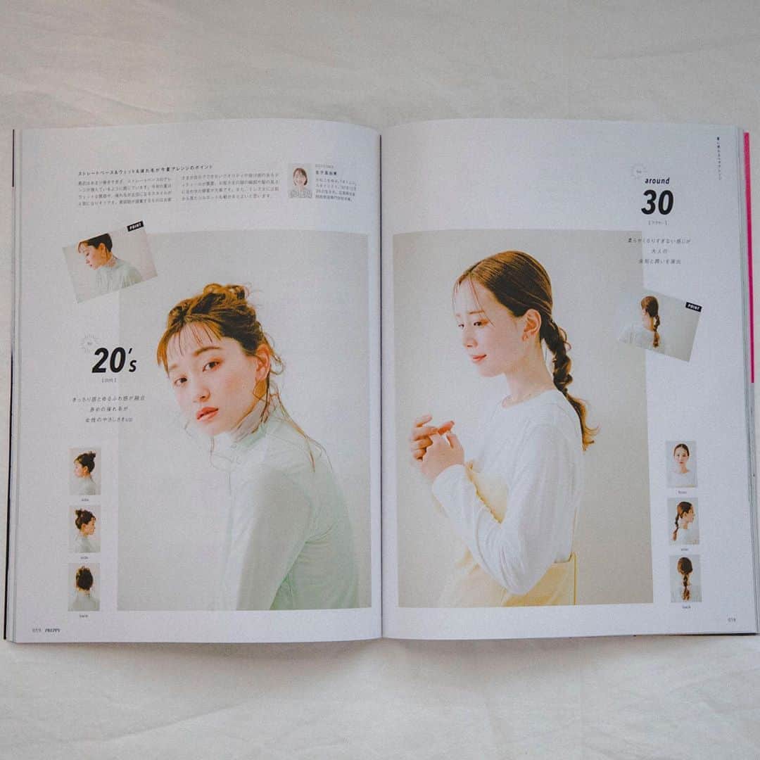 福田瞳さんのインスタグラム写真 - (福田瞳Instagram)「PREPPY 6月号 『夏に売れるヘアアレンジ』撮影させていただきました。 . . 好評発売中の #かねこアレンジ2 #かねこウェディング もよろしくお願いします🥺」5月7日 19時56分 - fukudahitomi610