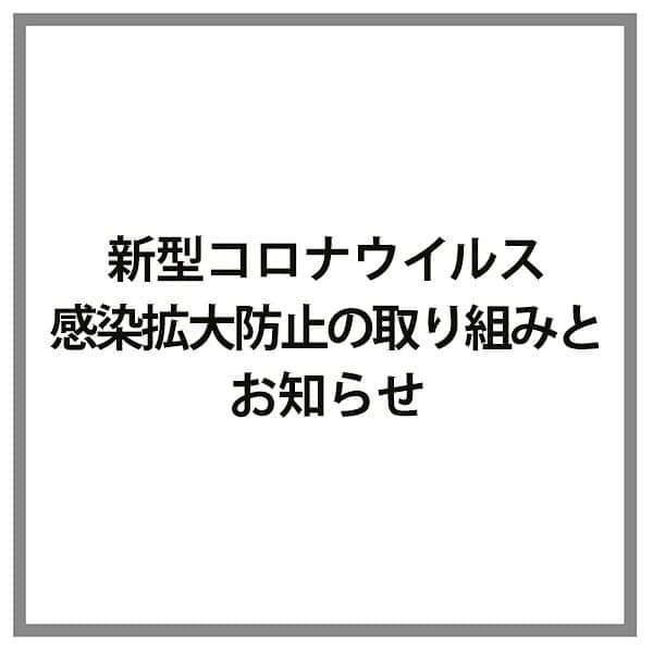 KIHACHI公式Instagramのグルメインスタ