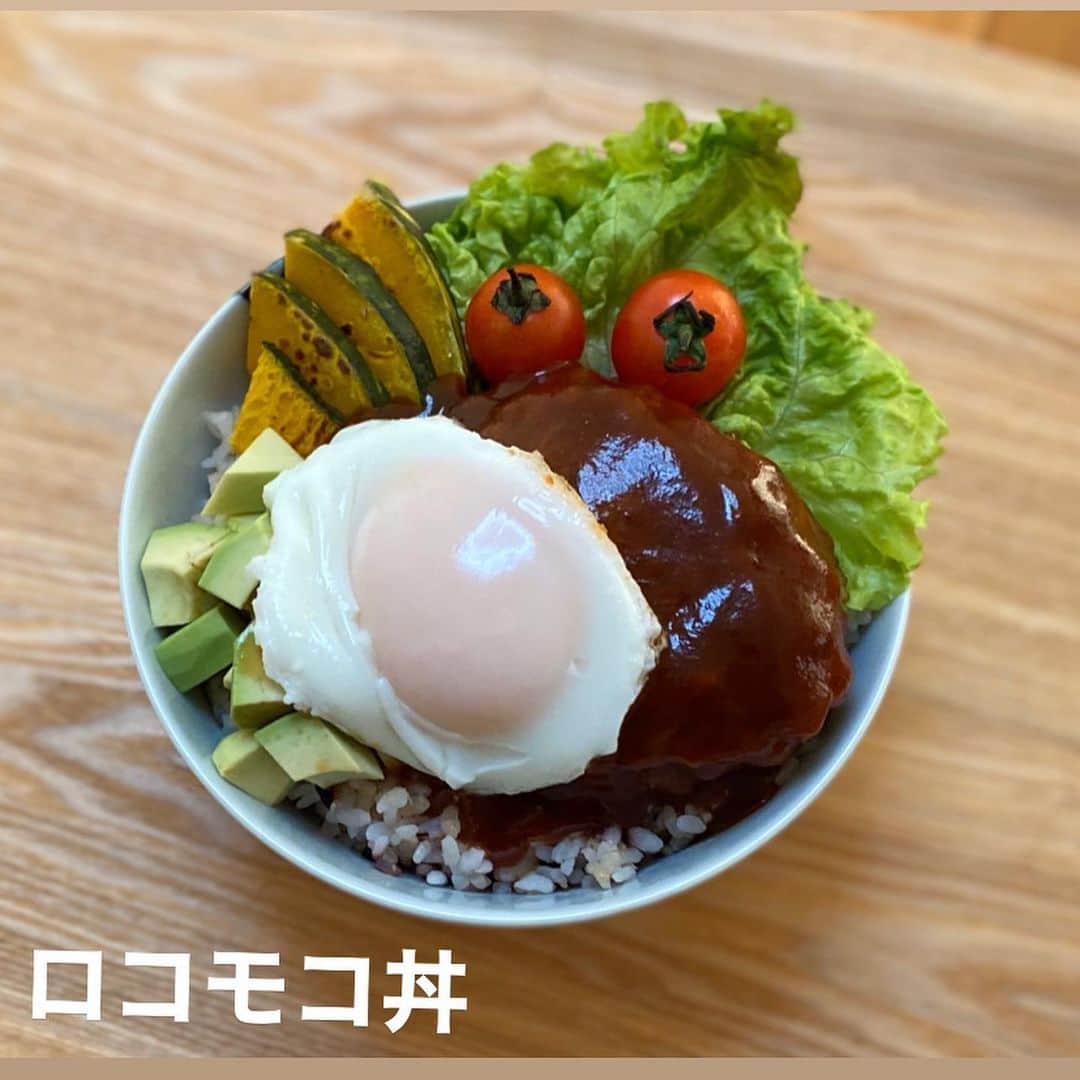 鮫島彩さんのインスタグラム写真 - (鮫島彩Instagram)「・ ・ 最近のお昼ご飯🍴 ・ ・ 丼‼️どん‼️ドン‼️ ・ ・ #トレーニング後の一杯 #丼もの他に何があるかな🤔 #アスリート飯 #食事だけでは勝てないけれど #食事で負けることはある」5月7日 20時25分 - aya_sameshima