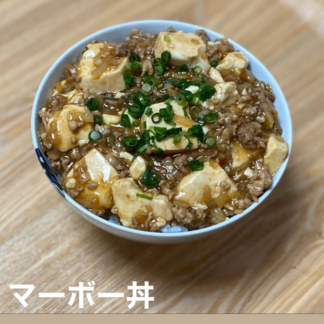 鮫島彩さんのインスタグラム写真 - (鮫島彩Instagram)「・ ・ 最近のお昼ご飯🍴 ・ ・ 丼‼️どん‼️ドン‼️ ・ ・ #トレーニング後の一杯 #丼もの他に何があるかな🤔 #アスリート飯 #食事だけでは勝てないけれど #食事で負けることはある」5月7日 20時25分 - aya_sameshima