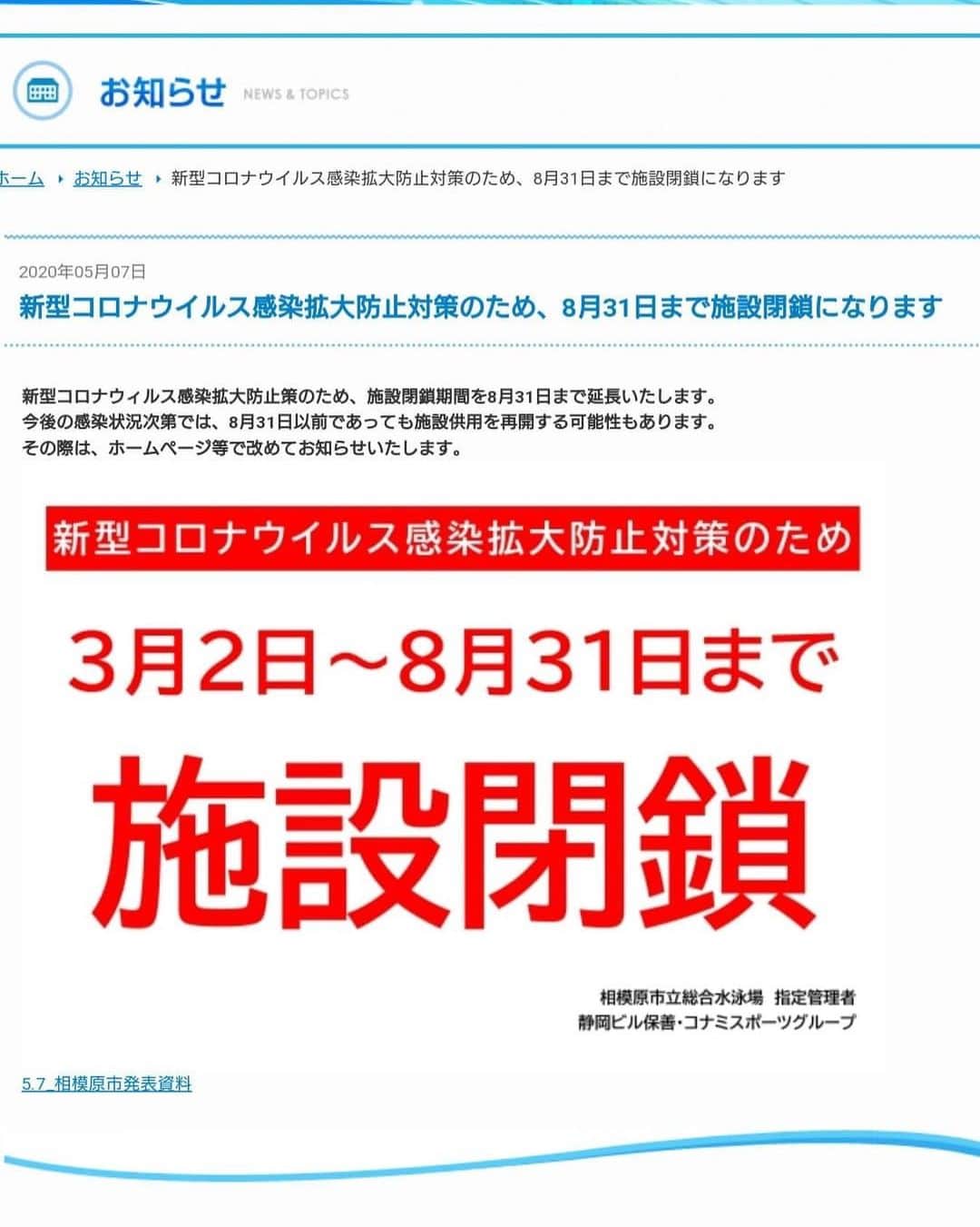 坂井丞のインスタグラム