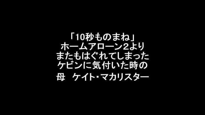 サモアンスガイのインスタグラム