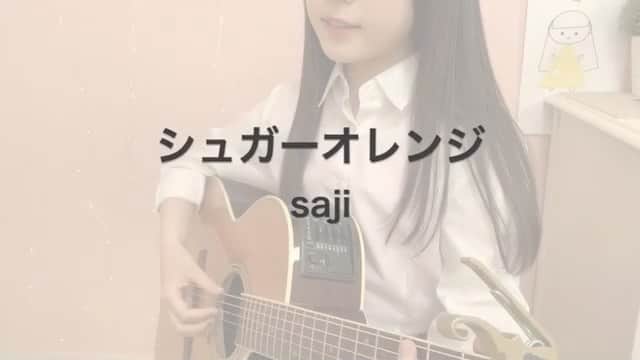 飯塚理珠（RIJU）のインスタグラム