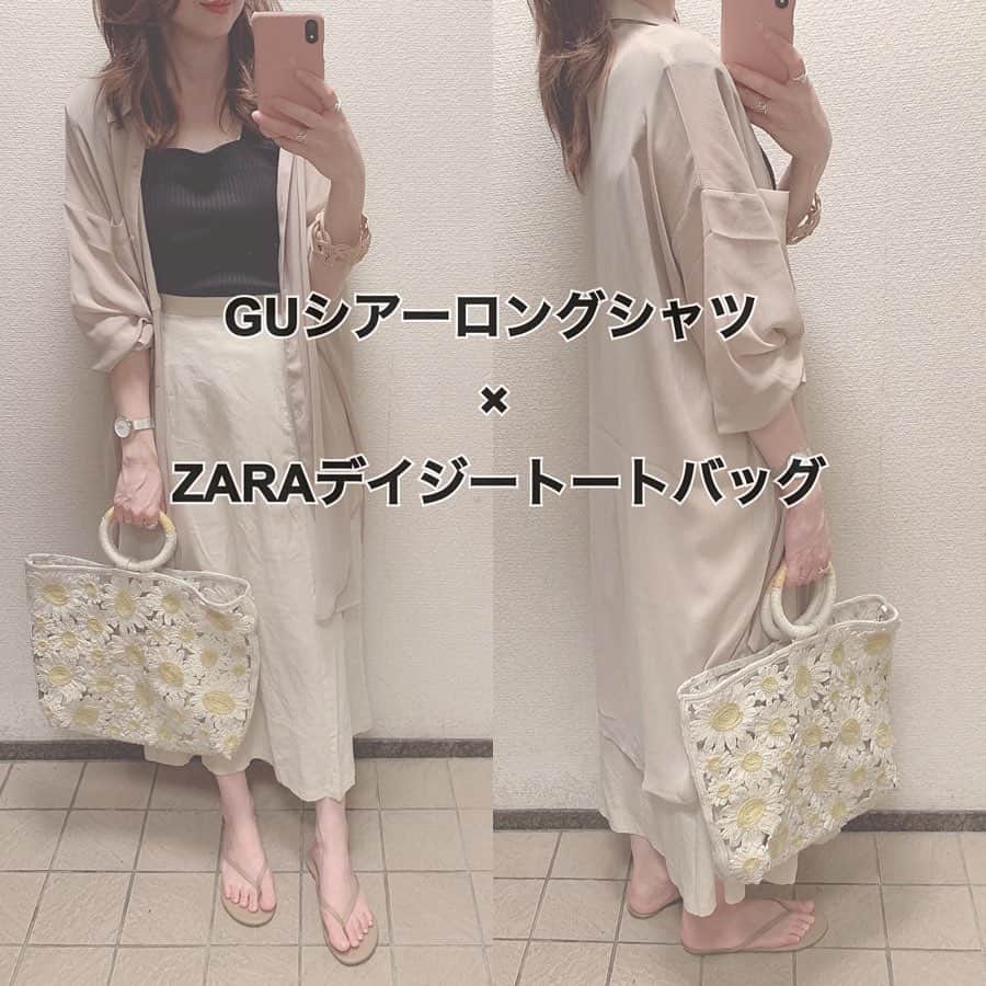 Kaorinさんのインスタグラム写真 Kaorininstagram Zara のデイジートートの着画 Dm頂いていたのですが遅くなりすみません トップス Lowrysfarm Lowrysfarm Official スカート Gu シアーロングシャツ Gu For All サンダル Tkees Tkees デイジートート