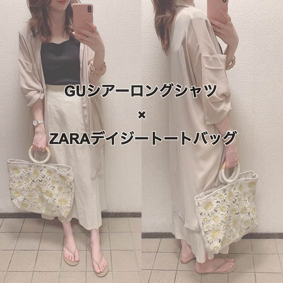 kaorinさんのインスタグラム写真 - (kaorinInstagram)「@zara のデイジートートの着画、DM頂いていたのですが遅くなりすみません🙏💦 ・ トップス#lowrysfarm @lowrysfarm_official スカート#gu  #シアーロングシャツ @gu_for_all_ サンダル#tkees @tkees #デイジートートバッグ#zara @zara ・ バッグは中にベージュの巾着？みたいのもついているので、隙間から落ちたりしないよ✨笑 ・ ・ #大人カジュアル#ファッション#コーデ#コーディネート#ママコーデ#ママファッション#데일리룩#데일리룩코디#패션#오오티디#아웃핏#coordinate#fashion#ootd#outfit#instafashion#ジーユー#gumania#ジーユーコーデ#ザラ#ザラジョ#ザラコーデ#ローリーズファーム」5月8日 8時28分 - kaorinnnhyrk