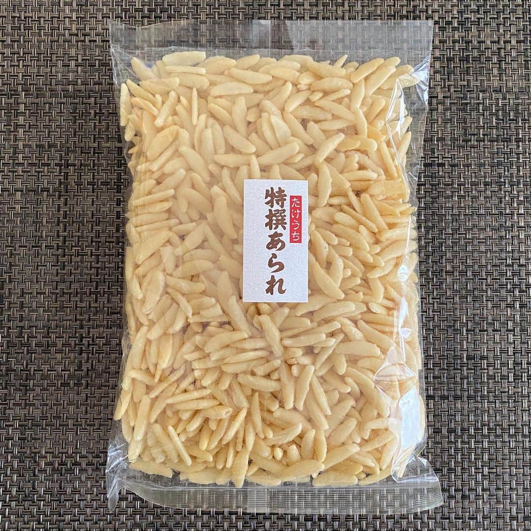 中倉隆道のインスタグラム