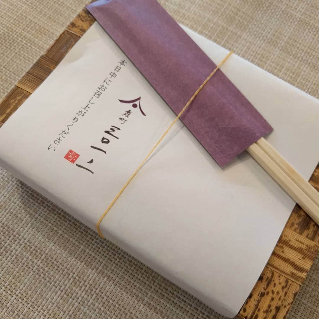 越中睦士のグルメインスタ