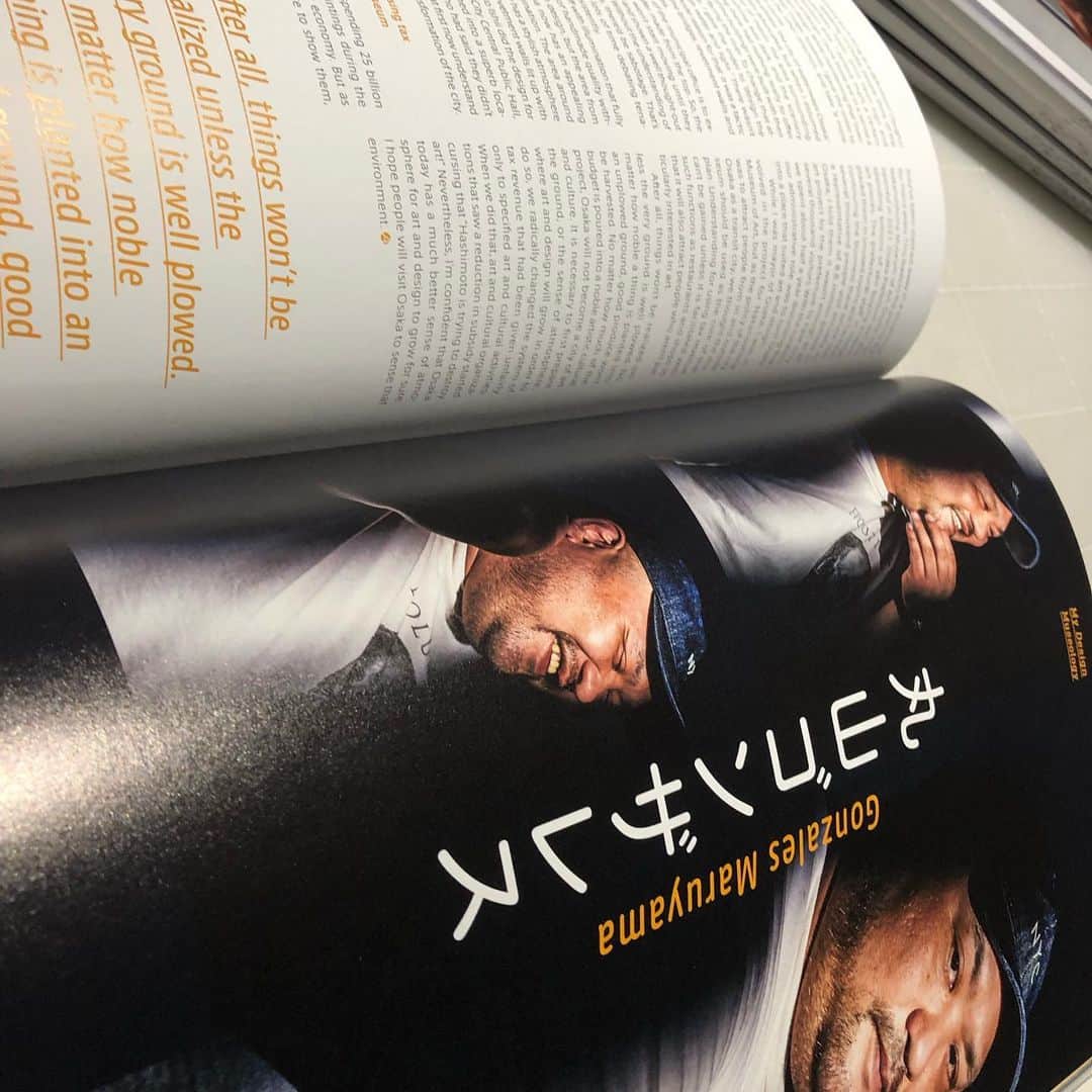 丸山ゴンザレスのインスタグラム：「‪AXIS Magazine 特集「デザインミュージアムの正解。」にてインタビューを受けてますが英文対比になってます。別言語で読むとむしろ面白い。‬ ‪ https://www.axisinc.co.jp/media/magazinedetail/‬」