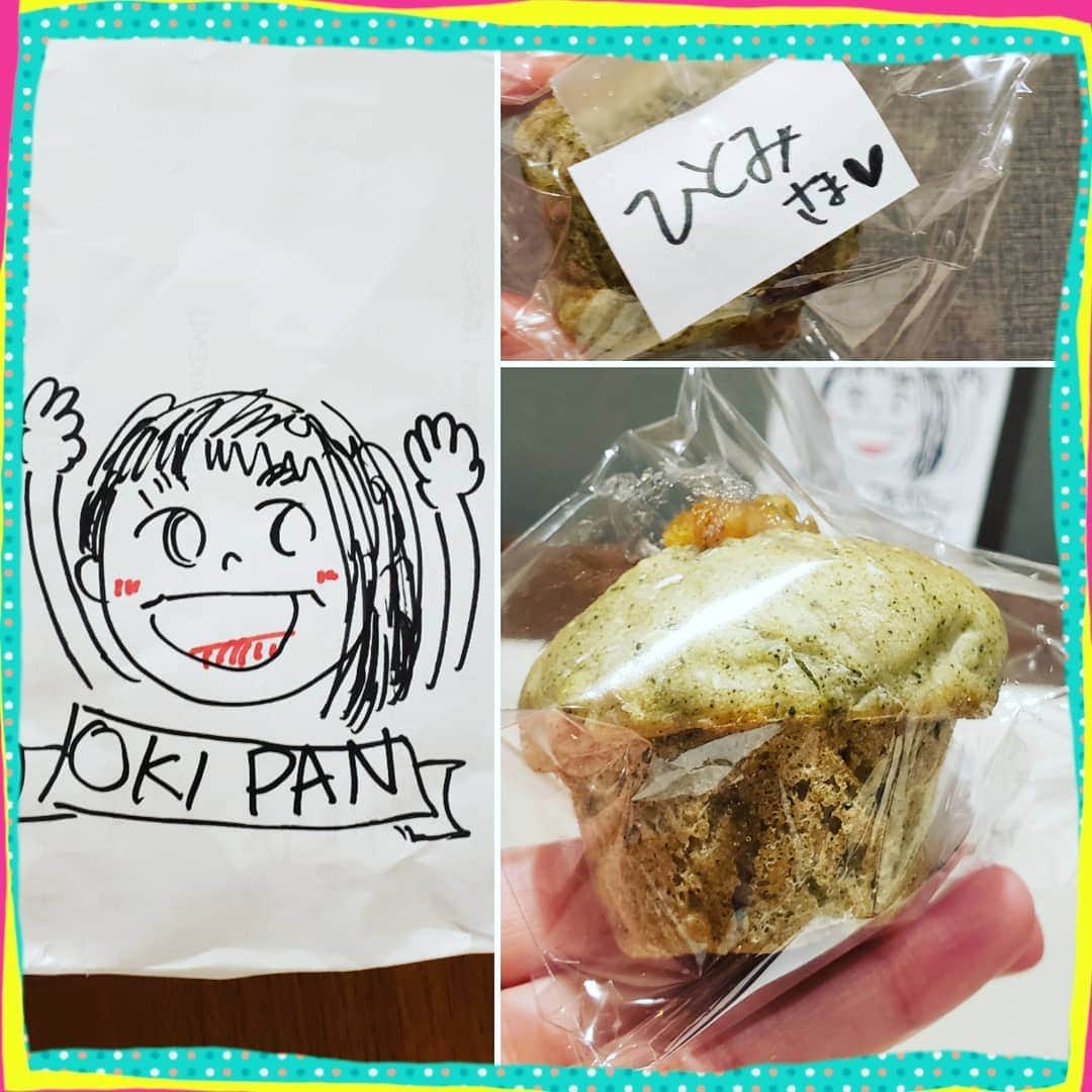 高良ひとみさんのインスタグラム写真 - (高良ひとみInstagram)「🐥🎁 . . .  Oki-pan is absolutely amazing! It makes me happy.  I love it!!!! . #okipan #thankyouverymuch  #delicious  #おうちパン #ドデカ生地 #手作りパン #ho #hitomitakara」5月8日 9時05分 - hitomi__takara