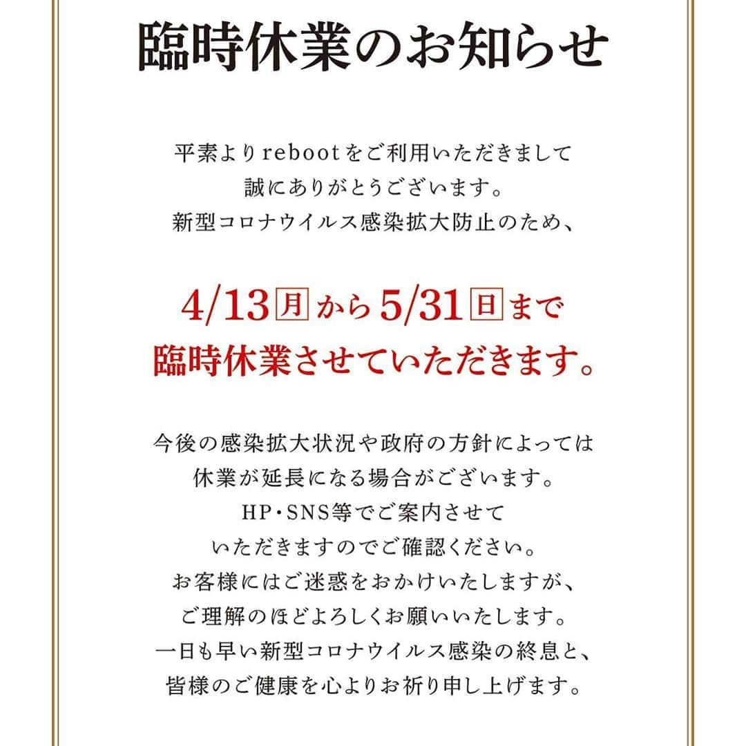 西川隆宏さんのインスタグラム写真 - (西川隆宏Instagram)「臨時休業期間延長のお知らせ」5月8日 5時27分 - niehya