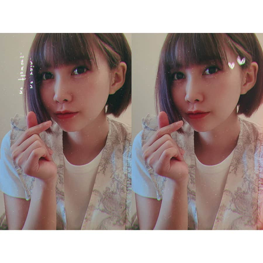 西脇彩華さんのインスタグラム写真 - (西脇彩華Instagram)「＊ #stayhome #enjoyhome 楽しみにしてたお洋服が届いたのでラジオのリモート出演がある金曜日にきてみました❤️❤️ @honeymihoney_official 🧸 ・ 指つりそうになりながら撮りましたハートの写真😊💕」5月8日 16時53分 - chapon_930