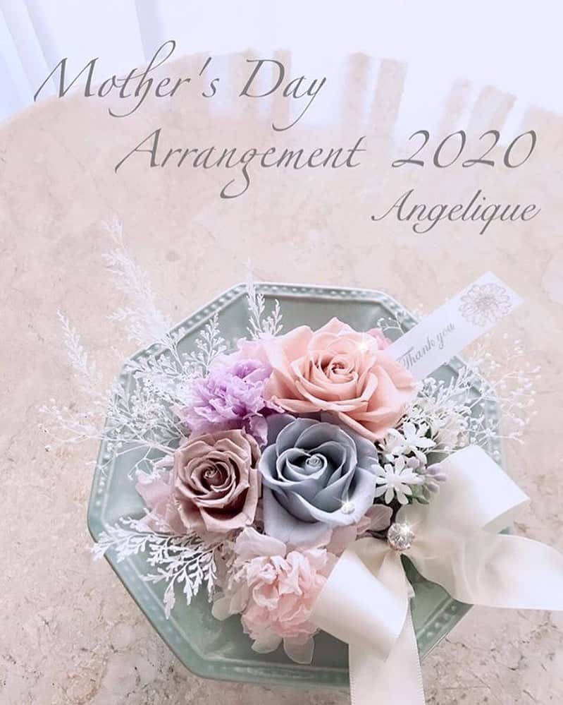 東京堂アーティフィシャルフラワーMAGIQのインスタグラム：「🎁MAGIQ キャンペーン💐 【マザーズデーキャンペーン】 💫💫💫💫💫💫💫💫💫💫💫💫 👑【入賞】発表❗️👑 ✳️💫Congratulations🏆💫✳️ 🎊おめでとうございます🎉🎊 ・ Photo by @angelique_ohana 👏👏👏 ・ 💫💫💫💫💫💫💫💫💫💫💫💫 素敵な写真タグ付けして、キャンペーンに投稿していただきありがとうございます🙇 ・ 素敵な写真を共有させて頂きます♪ ・ これからも @magiq.jp  をよろしくお願いいたします。 ・ 🔸🔸🔸🔸🔸🔸🔸🔸🔸🔸🔸🔸 【マザーズデーキャンペーン ご参加頂きました皆様】 キャンペーンへのご参加頂き、 誠にありがとうございました🙇‍♂️ ・ 今後も、キャンペーンは続きますので次回キャンペーンも参加よろしくお願い致します🙇‍♂️ ・ #MAGIQ#MAGIQのある暮らし#TOKYODO#東京堂#アーティフィシャルフラワー#アーティフィシャル#フラワー#アートフラワー#造花#花のある暮らし#花のある生活 #花好きな人と繋がりたい#フラワーデザイン#フラワーアレンジメント#フラワーアレンジ#アレンジメント#キャンペーン #インテリア#インテリアフラワー#母の日#母の日プレゼント#mothersday #artificialflower#artificial#flowerofstagram#flowersoninstagram #花藝#꽃스타그램」