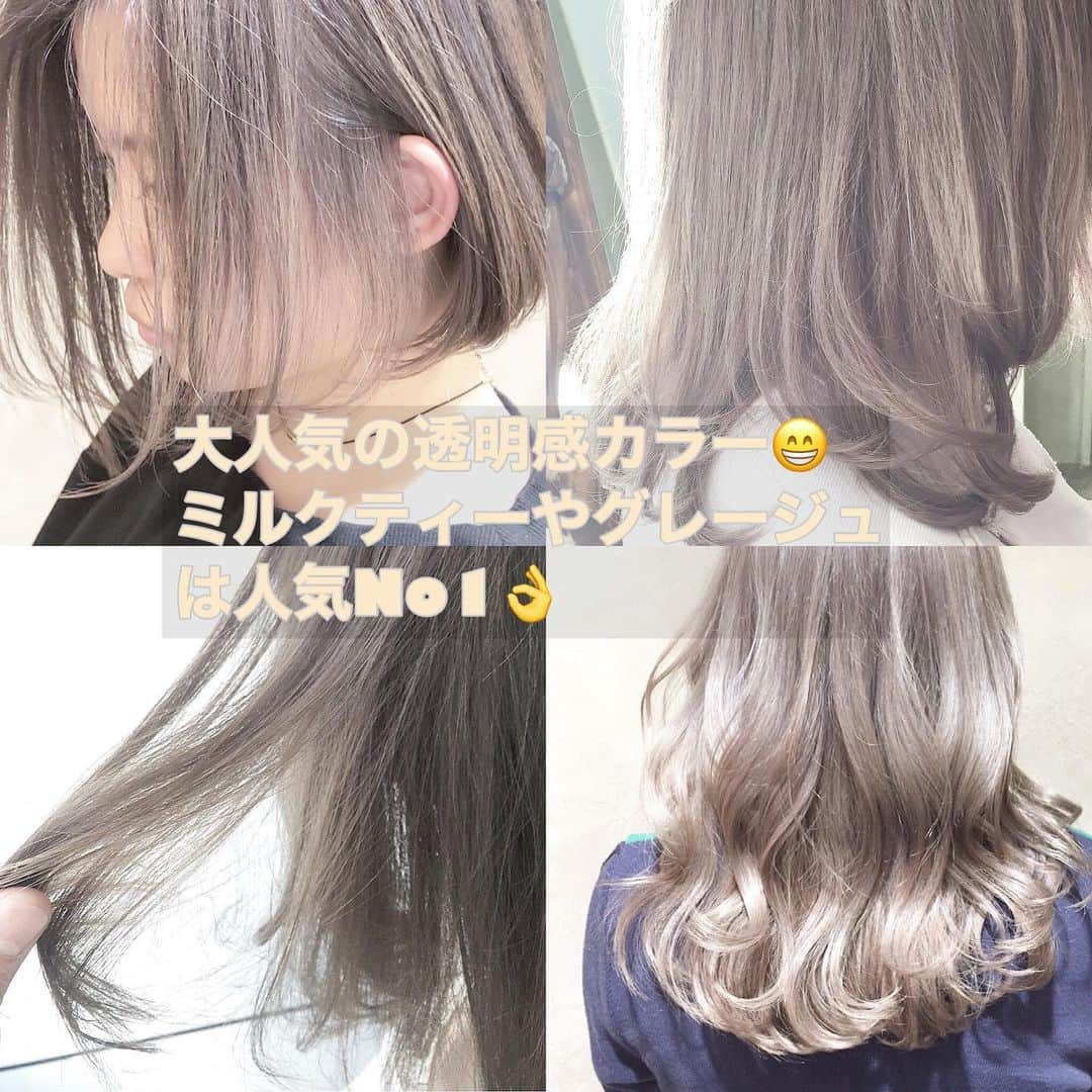 露木啓介のインスタグラム