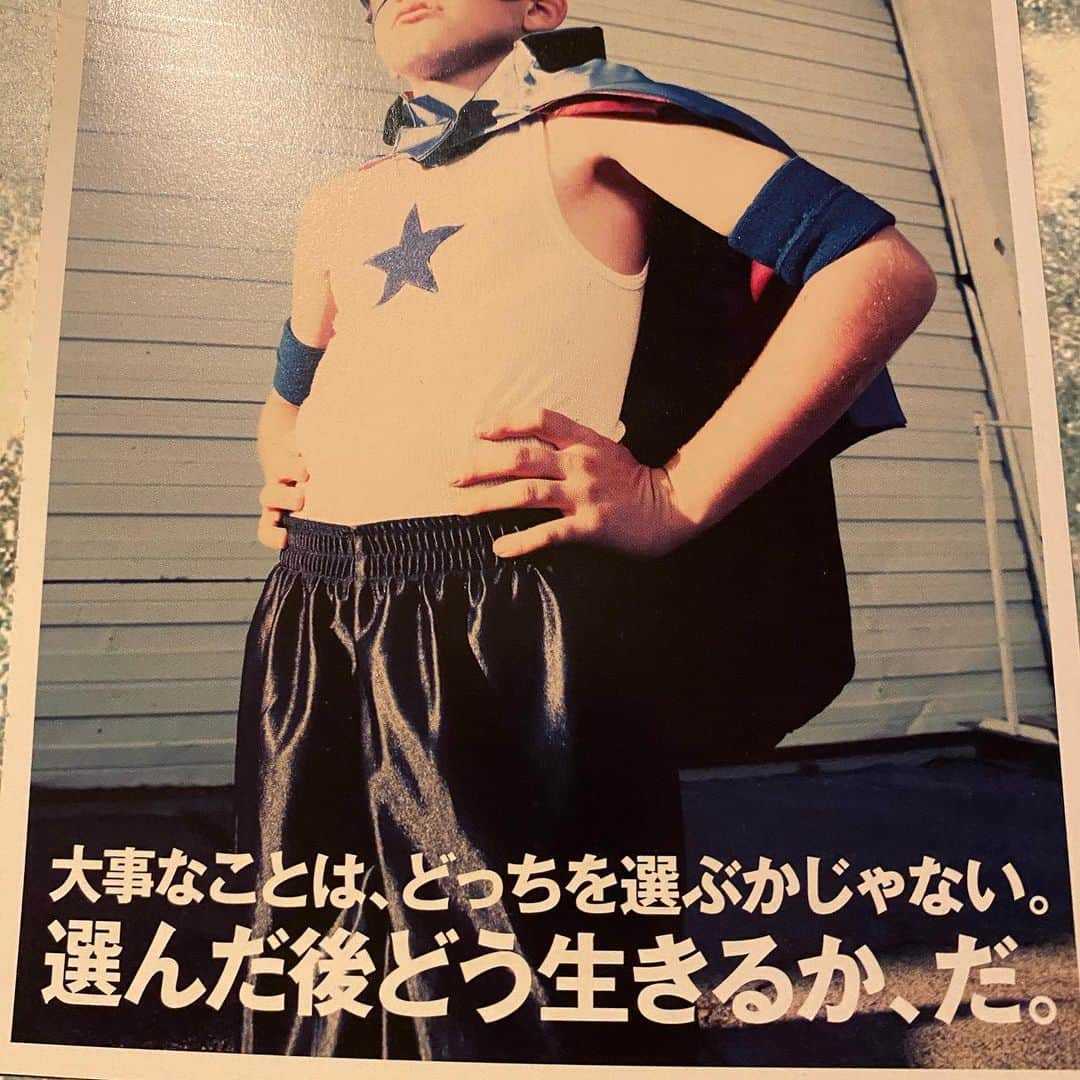 GOSAMARUのインスタグラム：「今からタックル練習をインスタライブします！」