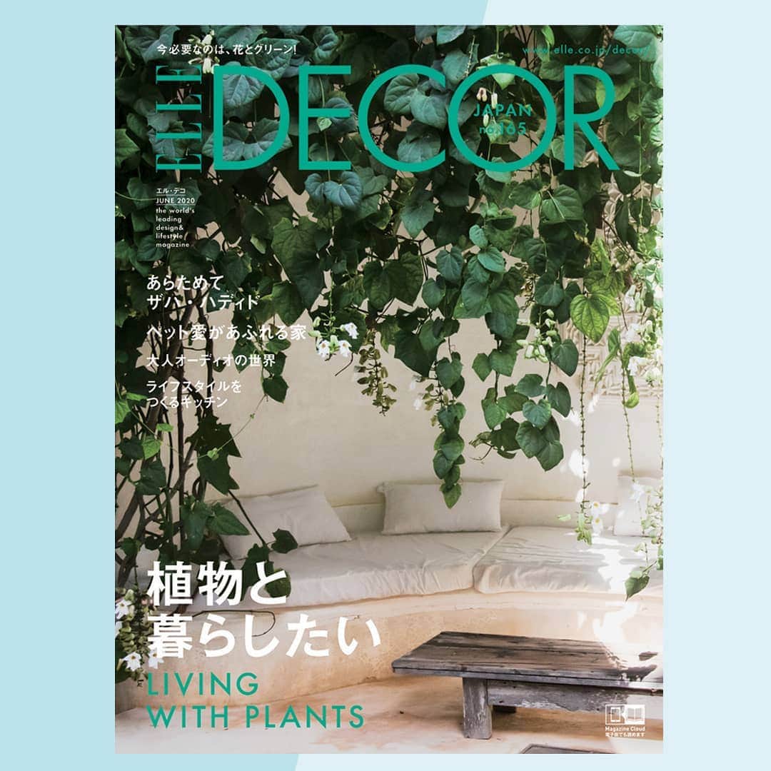 ELLE DECOR JAPANのインスタグラム