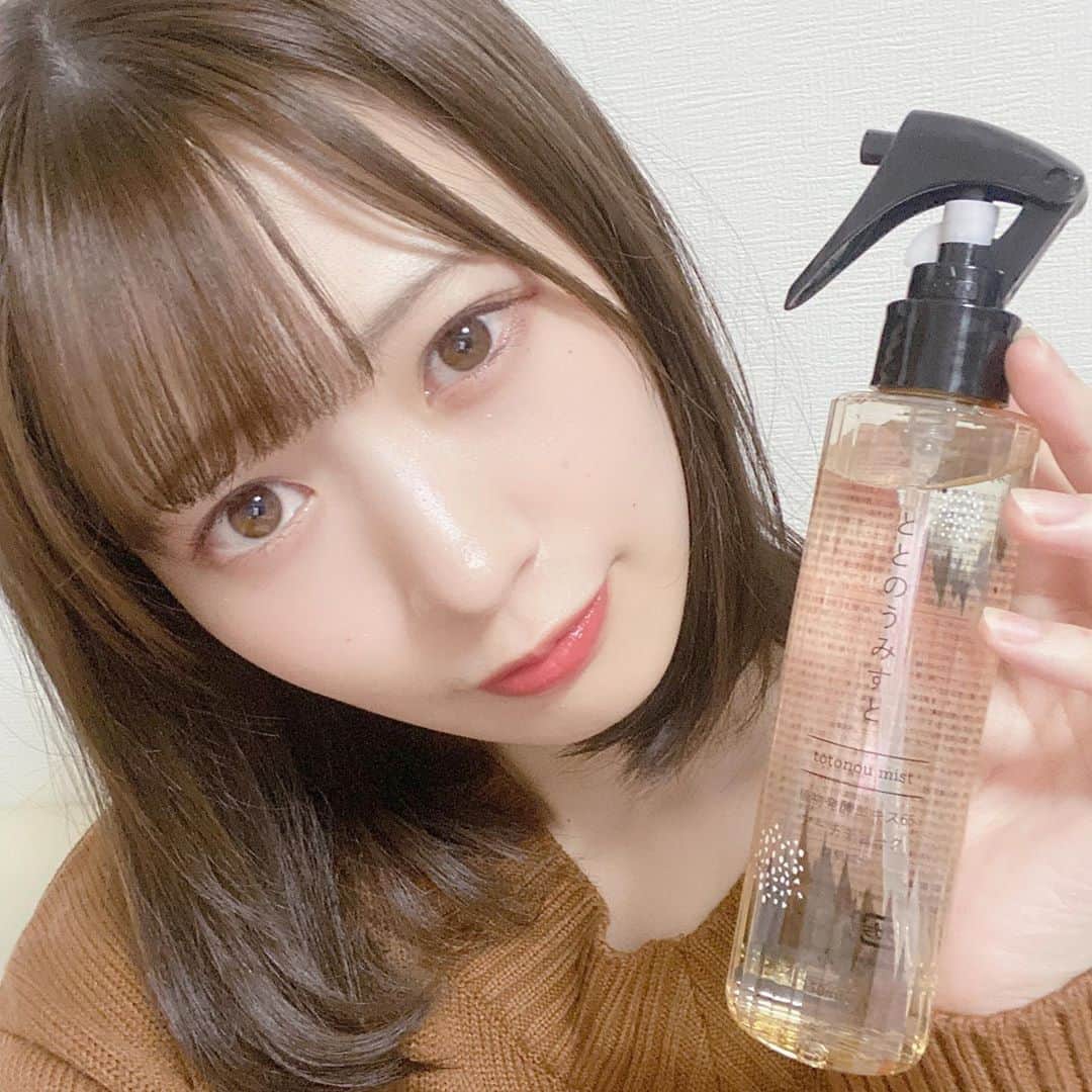 空野青空のインスタグラム：「#あおねコスメ 💄💕 . . ❤ととのうみすと❤ ずっと使ってるのだけどさっぱりしっとりする有能すぎる洗顔(˘ω˘) メンズにもおすすめなのでぜひ〜！ . . 詳細はストーリーにGO!! . . . #おすすめ洗顔 #洗顔 #毛穴スッキリ #さっぱり #おすすめ #美容 #ととのうみすと #ととのいました #謎かけではない #あおにゃん #空野青空 #aonyan #あおべべ #GRL」