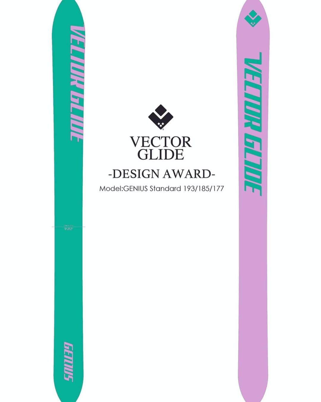 岩本憧子のインスタグラム：「. VECTOR GLIDE -DESIGN AWARD- . やってみた💓 . ただ自分の好きな色を組み合わせただけやけどめちゃくちゃ楽しかった😍✨ . . #Repost @vector_glide with @get_repost ・・・ VECTOR GLIDE -DESIGN AWARD-  VECTOR GLIDEでは、COVID-19 新型コロナウィルスにより、自粛活動・生活をされている皆様へ少しでも楽しんでいただけるよう、VECTOR GLIDE DESIGN AWARDと称し、皆様からデザインを募集したいと思います。 VECTOR GLIDEを代表するモデルのひとつであるGENIUSをベースに、カラーや、グラフィックなど自由にデザインをして頂き、#vectorglidedesignaward のハッシュタグをつけてInstagramまたはFACEBOOKに投稿してください。 The Best Design Award 最優秀作品は、2021年に限定モデルとして製品化、販売致します。 また、最優秀作品受賞者に加え、GOLD、SILVER、BRONZEそれぞれの受賞者の方へノベルティを進呈致します。  コロナウィルスが、1日でも早く収束することを切に願います。 STAY HOME!  VECTOR GLIDE MASAYUKI AKIBA  応募方法 DESIGN BASE MODEL：GENIUS Standard 193/185/177  応募期間：2020年5月31日まで #vectorglidedesignaward 、 #vectorglide のハッシュタグをつけ、INSTAGRAMまたはFACEBOOKに画像をアップしてください。  参加条件:VECTOR GLIDEのINSTAGRAM、FACEBOOKをフォローしている方であれば、どなたでも参加可能です。  デザインフォーマット等はプロフィール欄Vector glide web site NEWSページでご確認いたたけます。  https://www.vectorglide-japan.com/post/vector-glide-design-award  #vectorglide #vectorglidedesignaward #コロナに負けるな #stayhome」