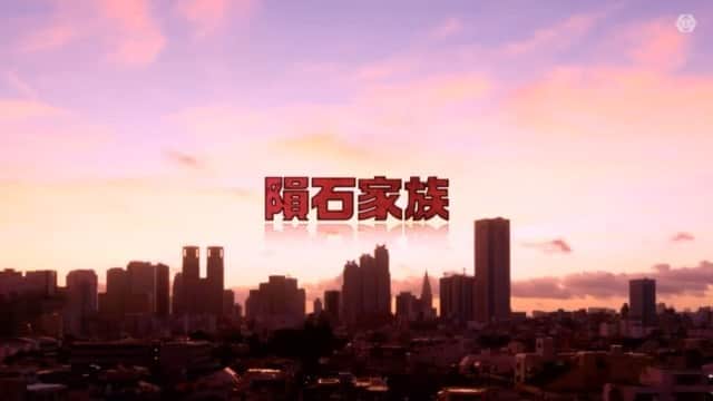 東海テレビ「いつかこの雨がやむ日まで」のインスタグラム