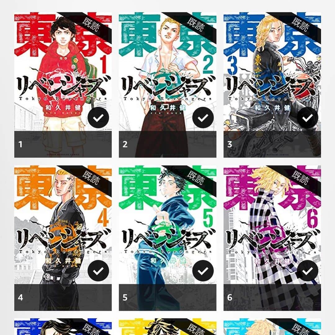 のインスタグラム：「#bookcoverchallenge  川田さん@hiromikawata163 から！  東京卍リベンジャーズ  メンバーからの紹介で読んでみたら ドハマりしました。 登場人物がみんなとにかくカッコいい。 バトルもたくさんですが、それだけじゃない青春感や、言葉にすごくグッときます。 そこにさらにこの設定…  新刊がそろそろ出るけど待ちきれない！  僕で止めちゃってすみませんが 東京卍リベンジャーズ ぜひ読んでみて下さい！」