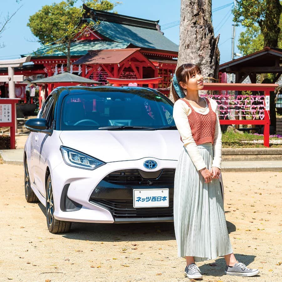 吉川千愛のインスタグラム：「ネッツトヨタ西日本さんに﻿ 車をお借りして﻿ 恋木神社に行って﻿ 近くのコトリさんで﻿ ご飯食べてたり柳川に行ったり﻿ ドライブしに行ってきたよ❤︎﻿ ﻿ さくらピンク色のヤリス﻿ 可愛かった🥰﻿ 乗り心地も最高でした✨﻿ ﻿ 気持ち良くドライブできる日まで﻿ 我慢だけど﻿ その時は是非ヤリスで﻿ ドライブしてみてね〜！﻿ ﻿ 詳しい私たちの女子旅の様子は﻿ こちらから↓↓﻿ ﻿ https://www.netz-nishinihon.jp/car_event/event/linq﻿ ﻿ ↑↑コピペしてみてみて🤗⭐️﻿ ﻿ #ネッツトヨタ西日本﻿ #ネッツ西日本#LinQ﻿ #カワイイ女子旅ココしっとーと﻿ #女子旅#福岡女子旅﻿ #福岡ドライブ﻿ #車好きな人と繋がりたい﻿ #ドライブ好きな人と繋がりたい﻿ #ドライブ好き#福岡#fukuoka﻿ #トヨタ#TOYOTA﻿ #ネッツトヨタ#恋木神社﻿ #おやつとごはんコトリ﻿ #柳川川下り　#ヤリス　#yaris」