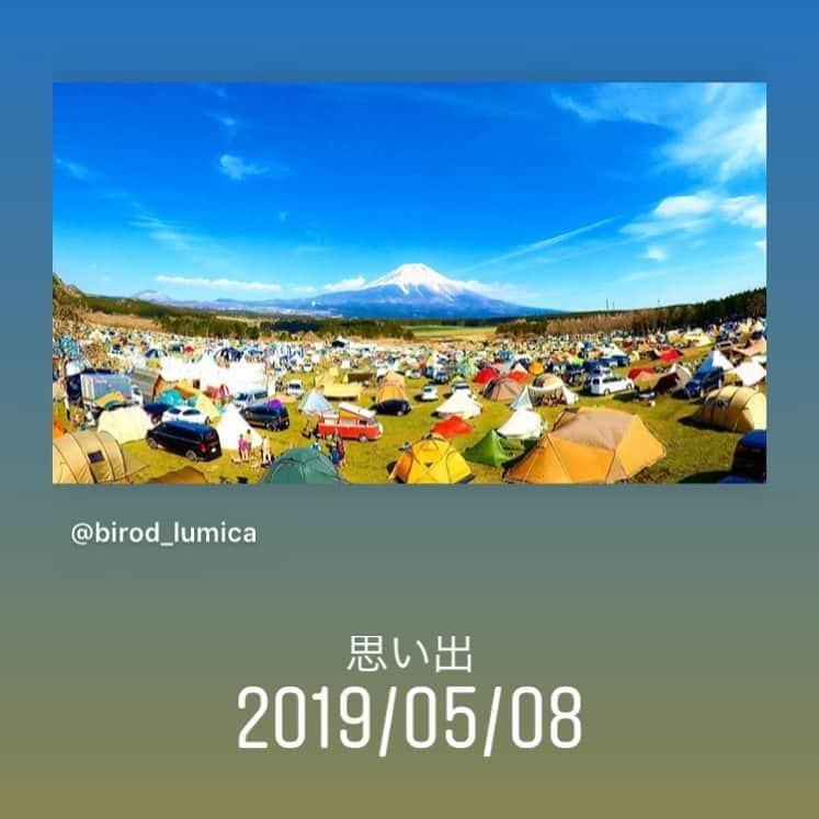 Bi Rod by Lumica.のインスタグラム：「昨年はGO OUTキャンプに参加させて頂いてました。 「GO OUT Jamboree 富士山🗻」 GO OUT Jamboree で撮影した富士山です。 Bi Rodならキャンプテントの上から富士山🗻を一望する事が可能です。 ▶商品はプロフィールのリンクからどうぞ https://www.birodstore.com/  さぁあなたも前人未到の視点へ "GO OUT Jamboree Mt. Fuji" If it is BiRod from the top of the camping tent Mt. Fuji It is possible to overlook the ▶ Please check the product link from the profile https://www.birodstore.com/ "Well, to your unexpected perspective"  #birod #7500 #7.5m #lumica #ルミカ#highangle #highview #Instagood  #HiangleView　#notdrone @goout_camp #goout #gooutcamp #gooutjamboree#camp #gooutjamboree2019 #outdoor #キャンプ #アウトドア #ふもとっぱら#富士山 #キャンプフェス #静岡 #山梨#MtFuji #日本 #JAPAN」