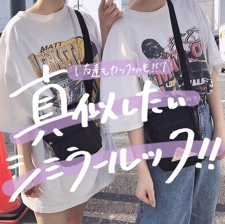 古着女子のインスタグラム