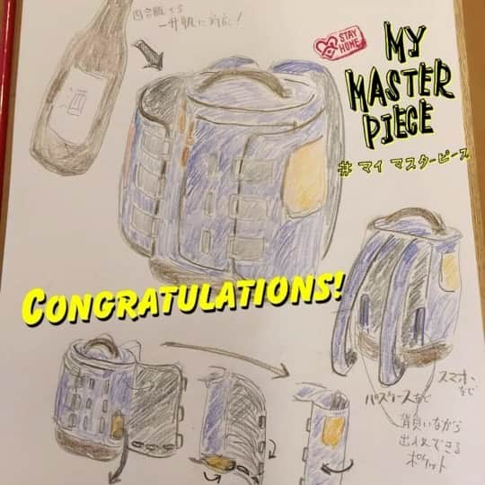 のインスタグラム：「MY MASTERPIECE﻿ #マイマスターピース﻿ ﻿ ご参加いただいた皆様、誠にありがとうございました。﻿ ご応募いただいた理想のバッグを、一つ一つじっくりと拝見させていただきましたが、どれも本当に素晴らしいアイデアやデザインのバッグばかりでした。﻿ ﻿ 元々は皆様のSTAY HOMEを少しでも楽しいものにしたく本企画をスタートしましたが、気づけば私たちが元気をもらっていました。本企画についてもありがたいお言葉を多数いただき、大変嬉しく存じます。﻿ ﻿ それでは、当選発表をさせていただきます。﻿ 厳正なる審査の結果、 @zenshow6683 様のマイマスターピースを当選とさせていただきました！﻿ 大容量のボトルが収納できるアイデア、master-pieceが形にしてプレゼントします。﻿ 5月中の完成を予定しておりますので、またinstagramやSNSなどでご紹介させていただければと存じます。﻿ ﻿ 最後に、ご参加いただきました皆様、改めてありがとうございました。次回の開催も是非お楽しみに。﻿ ﻿ #マイマスターピース #mymasterpiece #masterpiece #マスターピース #madeinjapan #メイドインジャパン　#stayhome #ステイホーム」
