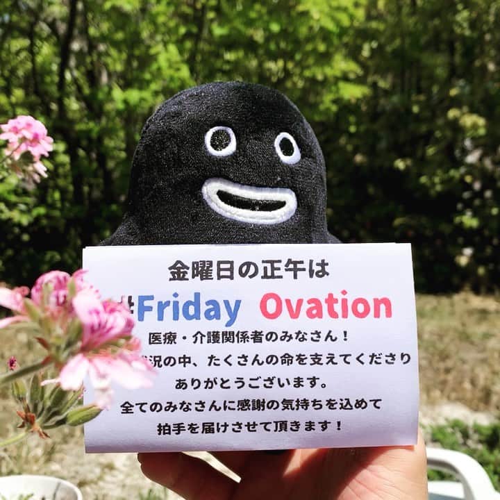 TERUのインスタグラム：「今日もありがとうございます！  #fridayovation」