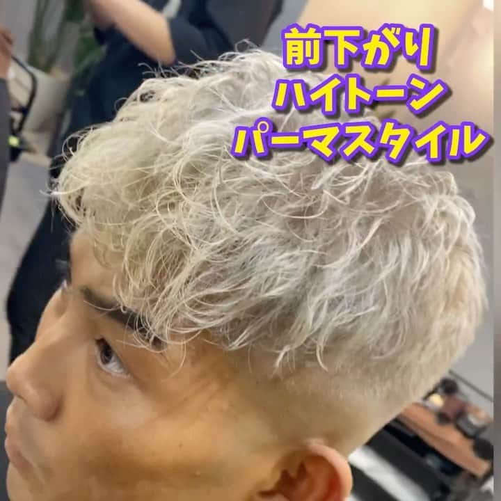 クニのグルメインスタ