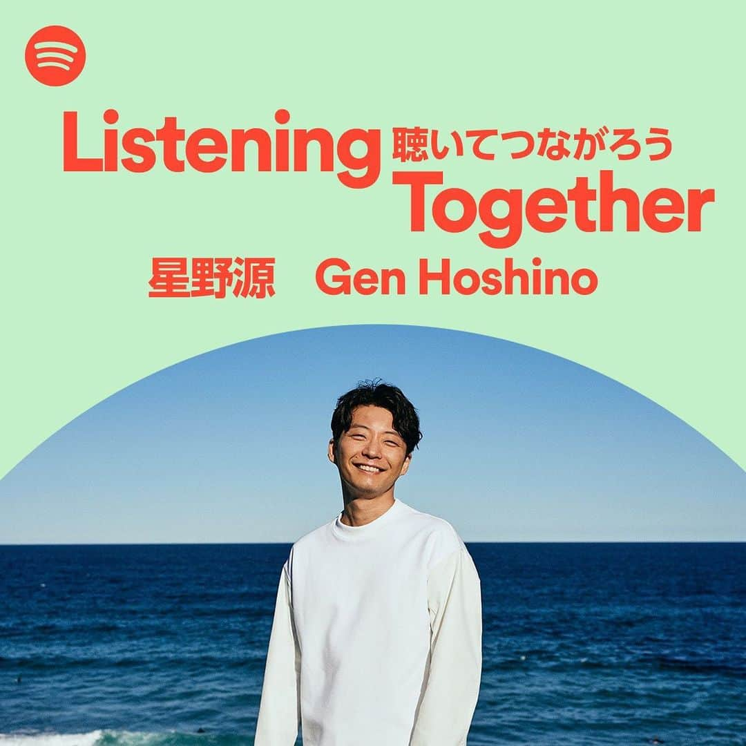 Spotify Japanのインスタグラム