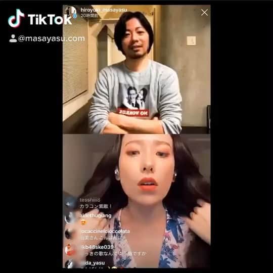 青木伸輔のインスタグラム：「緊急事態宣言延長と共に延長！自分も時々参加。 ○MINAOJI LIVE  毎週月・水・金　21時〜 パーソナリティ 月曜・富永沙織さん　@saori_tominaga  水曜・昌保監督　@hiroyuki_masayasu 金曜・留奥麻依子さん @_emu0205_  #東京カレンダー #港区おじさん #minaojilive #stayhome」