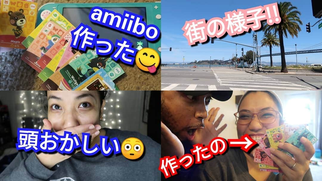 アマルのインスタグラム：「久しぶりの動画だね😁 元気でーす。よかったら動画見てねー。amiiboカード作ったの😁売り切れてるし、Etsy でいろんな人が作って高く売ってるけど、だったら自分で作るわと思って作ってみた☺️嬉しい〜。かわいい動物たちあつめるぞ〜❤️ #どうぶつの森 #amiibocards #amiiboカード #手作り」
