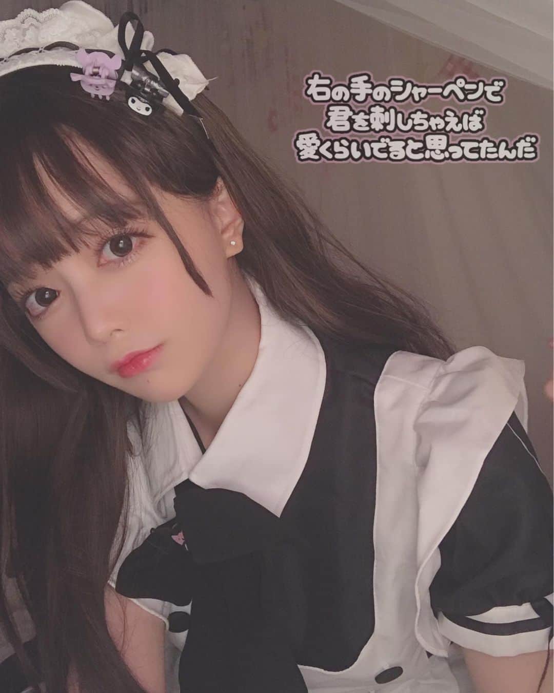 Chikako千佳子さんのインスタグラム写真 - (Chikako千佳子Instagram)「お帰りなさい、ご主人様」5月8日 15時20分 - cindychikako