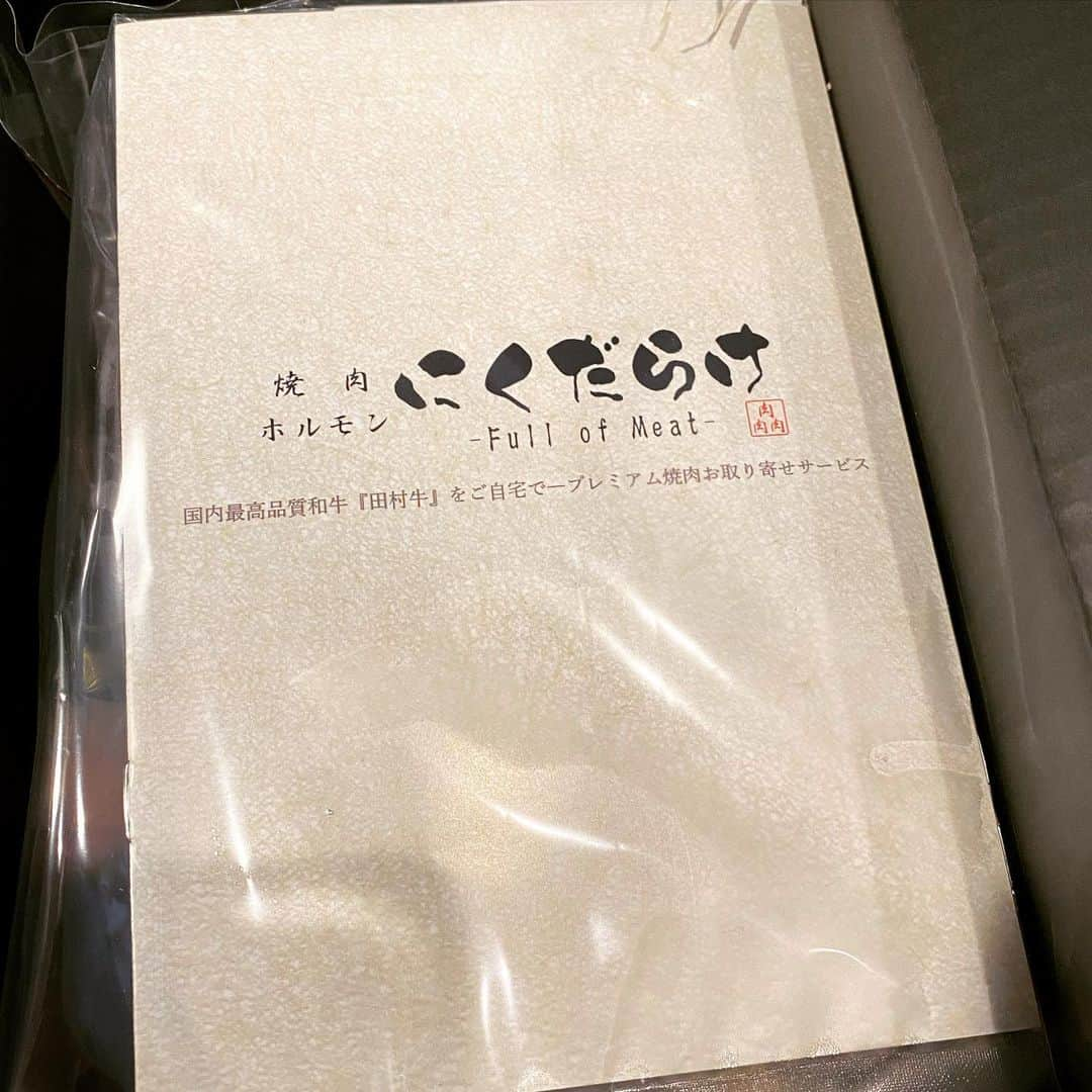 西山茉希のインスタグラム