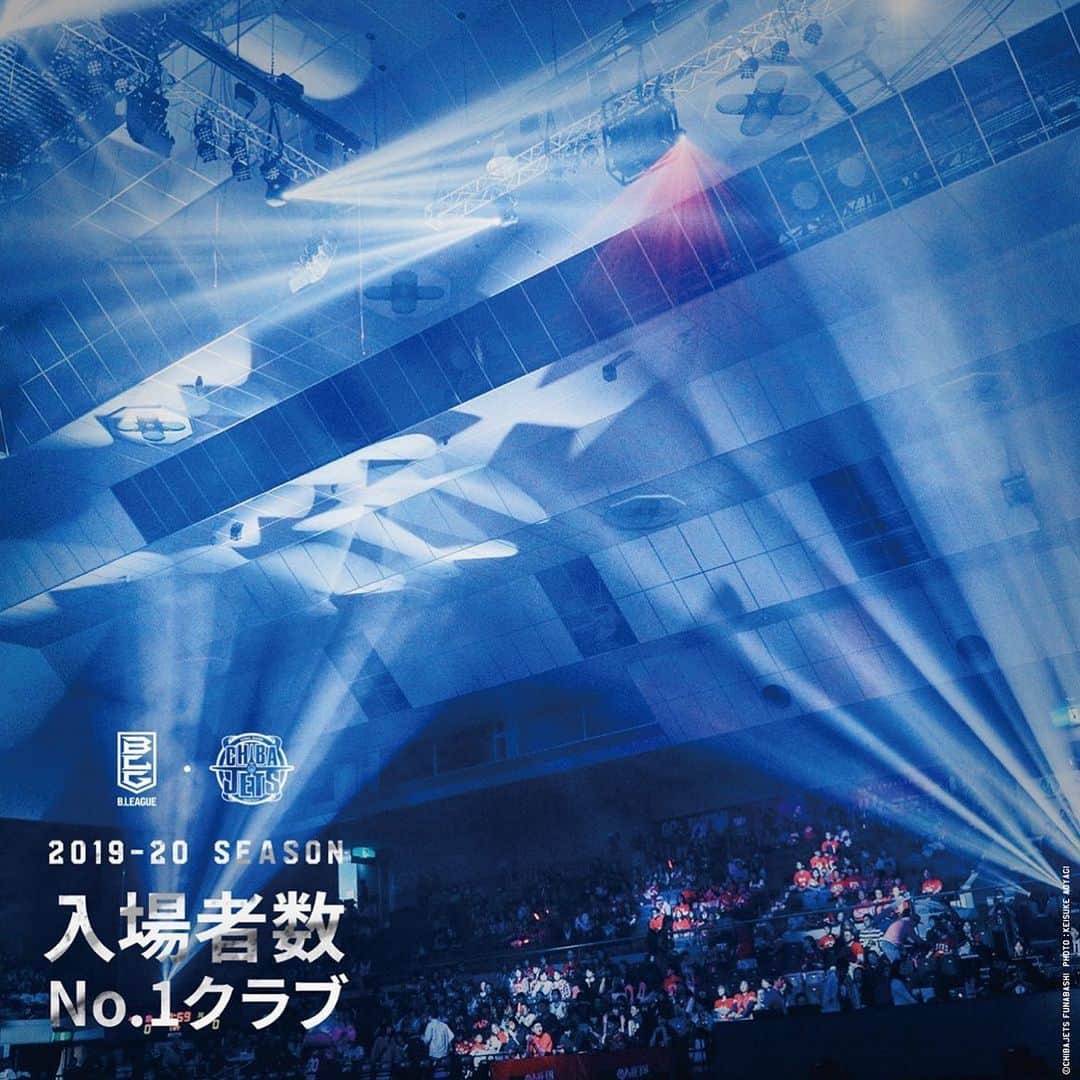 のインスタグラム：「‪B.LEAGUE AWARD SHOW 2019-20🎖️‬ ‪2019-20シーズン 入場者数NO1クラブを受賞致しました🏆4年連続で受賞出来たのは支えてくださる皆さんのお陰です(｀；ω；´)✨ありがとうございます‼️‬ ‪#chibajets #Bリーグ #感謝 #Bリーグアワード #会場の写真観るとなんか泣きそう‬」