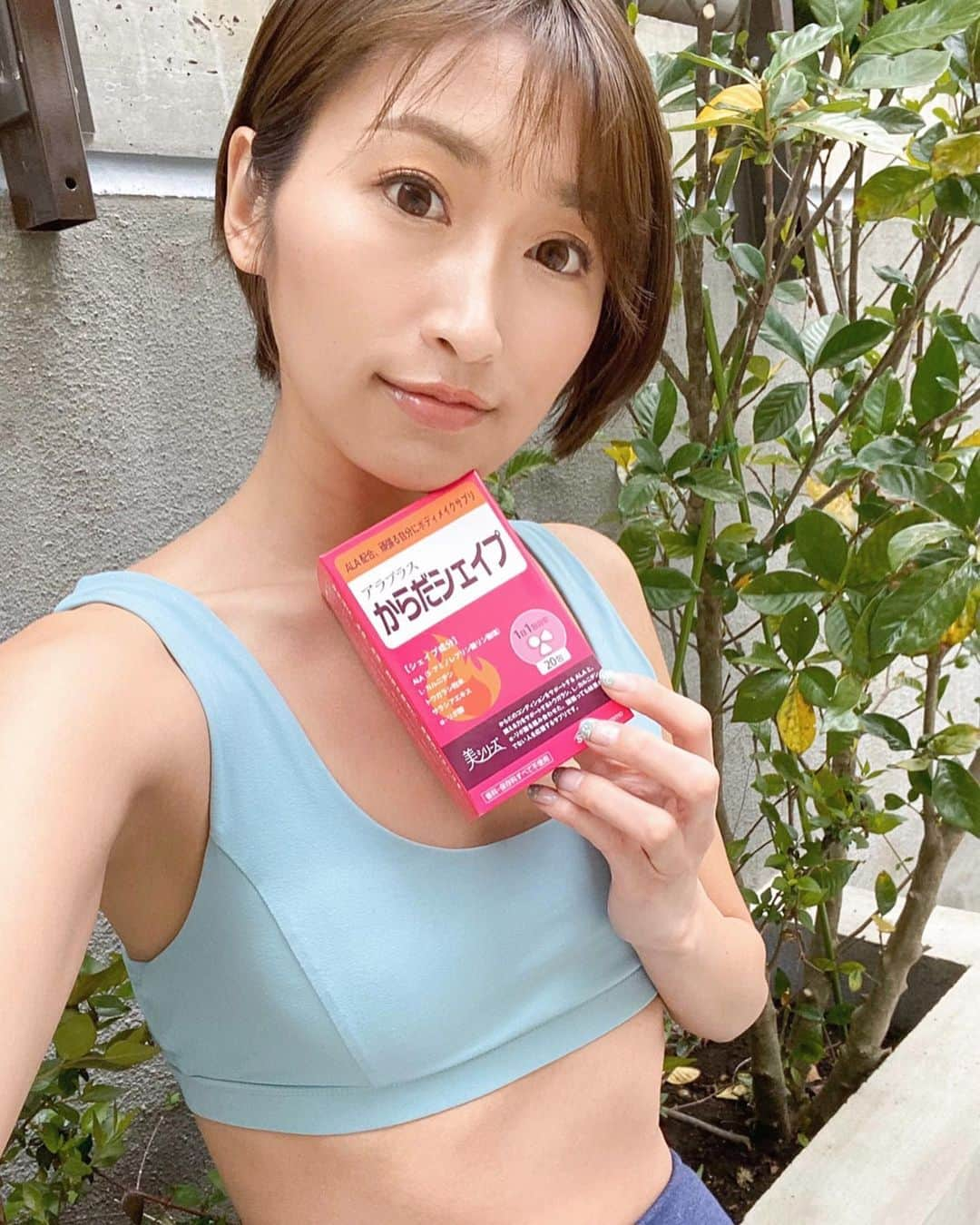 三井菜那のインスタグラム