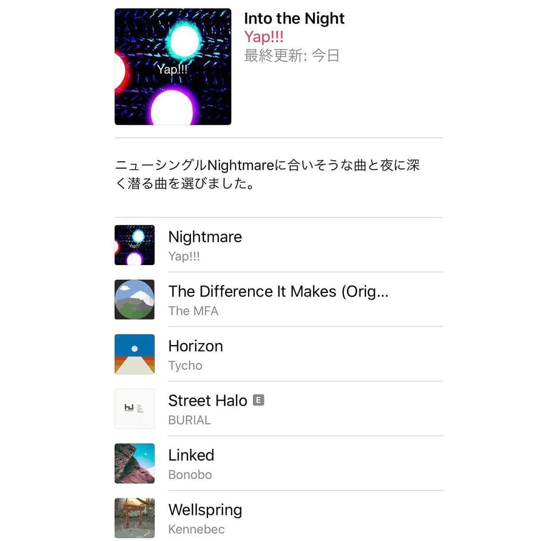 石毛輝のインスタグラム：「Yap!!!ニューシングル"Nightmare"リリース記念という事でプレイリスト作りました。 音を共に夜に潜ってください。  リンクはストーリー、ハイライトからどうぞ！  #yap #japaneseband #instrumentalmusic  #playlist @yap_theband」