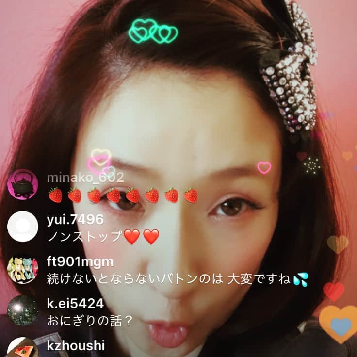千秋のインスタグラム