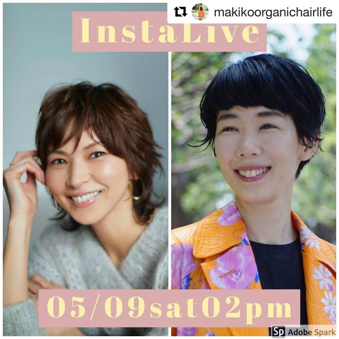 森下紀子さんのインスタグラム写真 - (森下紀子Instagram)「. 明日9日土曜　14時〜  去年ヴィーナス塾を受けてくれた マキちゃんのインスタLIVEに参加します！ @makikoorganichairlife  色々ファッションのお話をさせてもらいます♡ . #Repost @makikoorganichairlife with @get_repost ・・・ . 今週末5/9(土)14時から インスタライブにて  @noriko_morishita_  モデルの森下紀子さんを ゲストにお迎えします♡  のりちゃんの @venus_noriko  ヴィーナス塾を 体験して感じたことや たくさんの変化など  外見だけでなく 内面のことまで お話しいたします  お洋服を選ぶ ポイントなど👗 体型にとらわれずに 楽しむことなどなど  観てくださる方にも 楽しくなるような ひとときになりますように  のりちゃん♡よろしくね〜！ 楽しみすぎる！！！ #森下紀子 #makikoorgaoic #インスタライブ」5月8日 20時10分 - noriko_morishita_