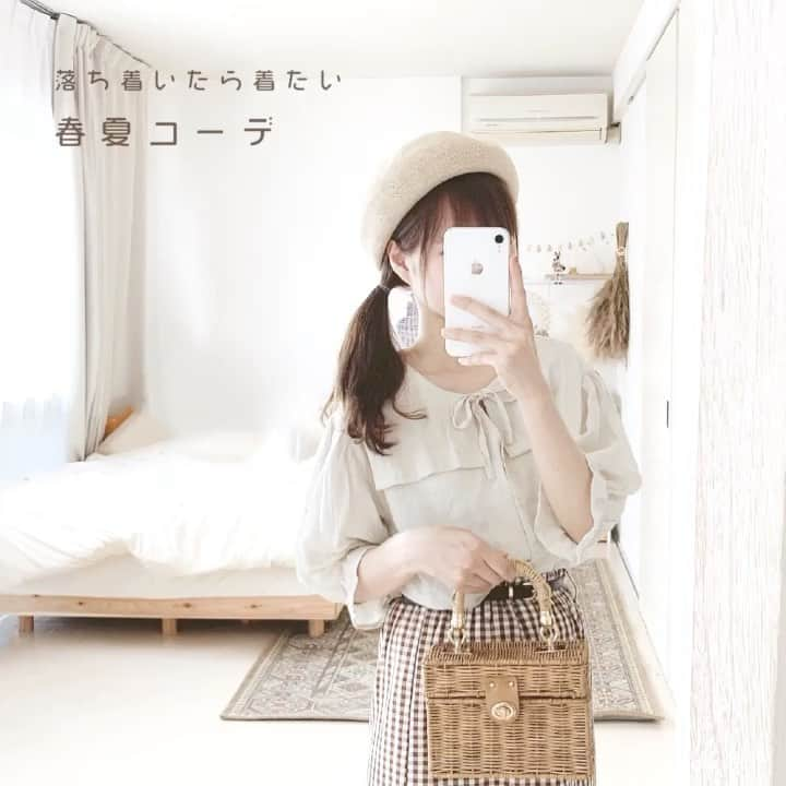 たかあしあかりのインスタグラム