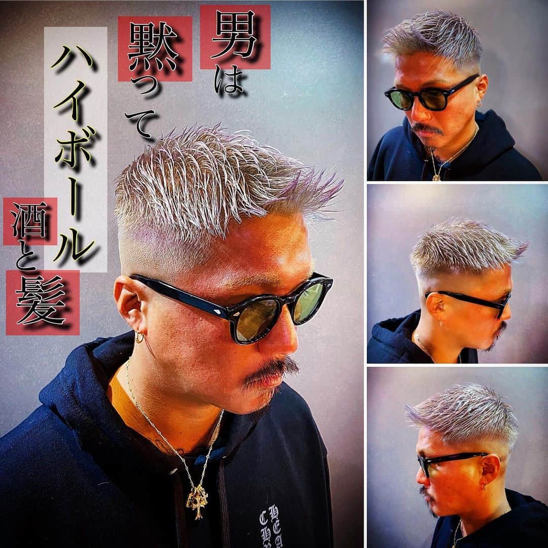 クニのグルメインスタ