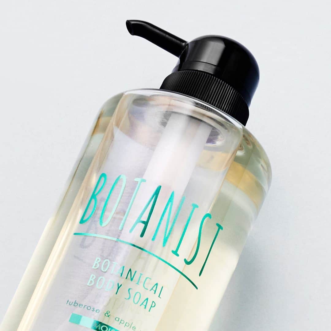 botanist officialのグルメインスタ