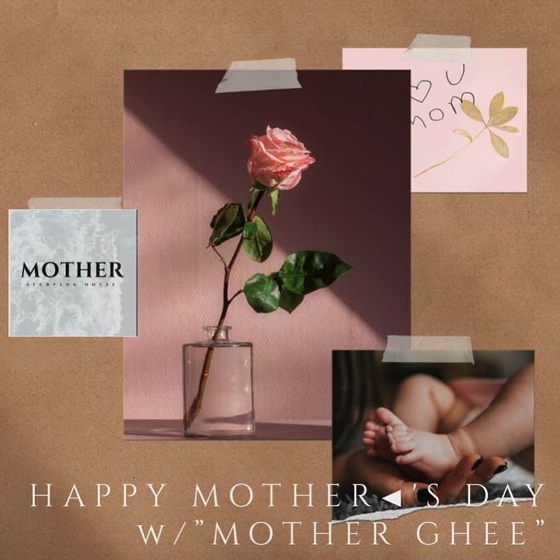 岡清華さんのインスタグラム写真 - (岡清華Instagram)「Special MOTHER'S DAY's presents.  5/10は、母の日。皆様何かギフトは用意されましたか？ 離れていても、近くにいても、日頃の感謝を伝えましょう！ 週末、母の日に関する2つの取り組みをご紹介します。 . . ☝️MOTHER からは、母の日のギフトに… mother day's campaign を実施中！ @mother___jp  の投稿内でスペシャルクーポンを ご紹介させていただいていますのでこの機会に是非！  日頃の感謝と、これからの末長い健康と滋養の為の贈り物。 愛がこもったスペシャルな MOTHER GHEEを送りませんか？ . . ☝️明日 5/9 sat. 20:00〜21:00 @インスタライブ MOTHER生みの親。私の母親とのテレビ電話をライブ公開！😆 母の日には、顔と顔を合わせて。遠くに住んでいて、会えない人も、是非テレビ電話をしてみよう✨  今の自分を生み、育ててくれて母親は、 自分のことを一番理解してくれている存在なはず。 神聖な繋がりのあるこの関係から、自己を探すキッカケが得られるかも？！ . . . 好評いただければ、父の日、そして妹の誕生日… と、完全にプライベートファミリー交流をライブして行こうと思います🙏  どんなセミナーよりも、ドキドキ。ですが 上手くファシリテートして意味あるセッションにしたいと思います。  2つのMOTHER's day special企画を立案くださったのは、 MOTHER memberの  @sakinakayama Thanks ALWAYS!  また、日曜日は、 食事についてのセミナーHow to eat (Food1の内容に含まれます) アーユルヴェーダのライフスタイルに関する日々の生活を変容させる為の実践を学ぶ講座(Ayurveda Life)を開催します。  MOTHER EVENT pageより、お待ちしております✨」5月8日 21時23分 - okasaya