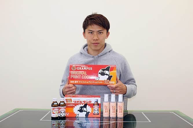 太田宏介のインスタグラム：「『医療従事者の皆さまへ』 昨日リリース致しましたが、新型コロナウイルスと日々闘ってくださっている医療従事者の皆さまへ感謝を込めて、微力ではございますが兄と共に寄贈させていただきました。 今後も自分たちにできることを探して、少しでもサポートができればと思います。 新型コロナウイルスの1日も早い終息を心から祈っています。 #名古屋第一赤十字病院  #名古屋第二赤十字病院  #grampus  #太田宏介  #ダイヤコーポレーション #megoodbeauty」