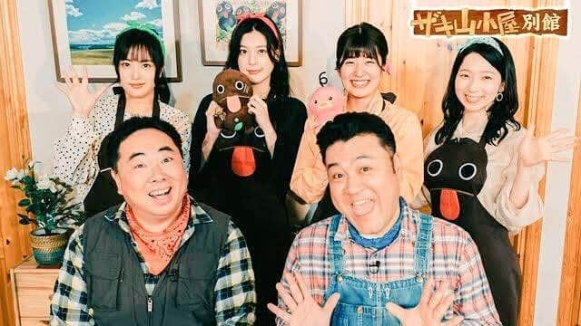 鶴あいかのインスタグラム