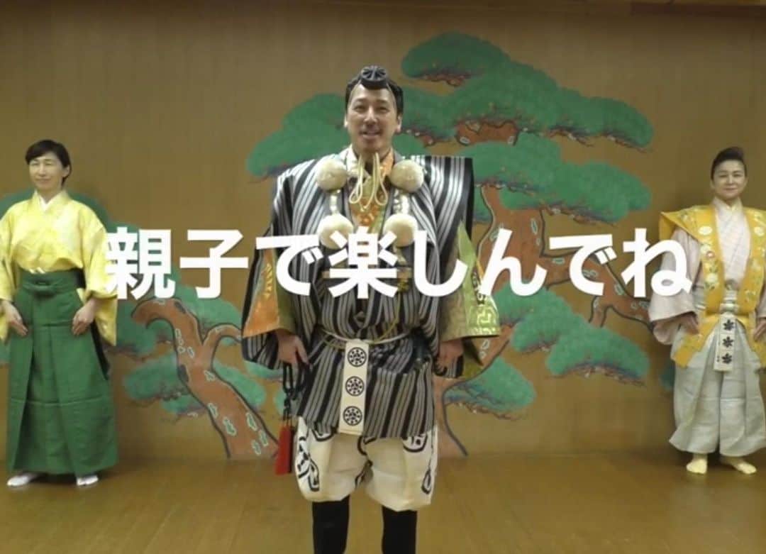 和泉元彌のインスタグラム