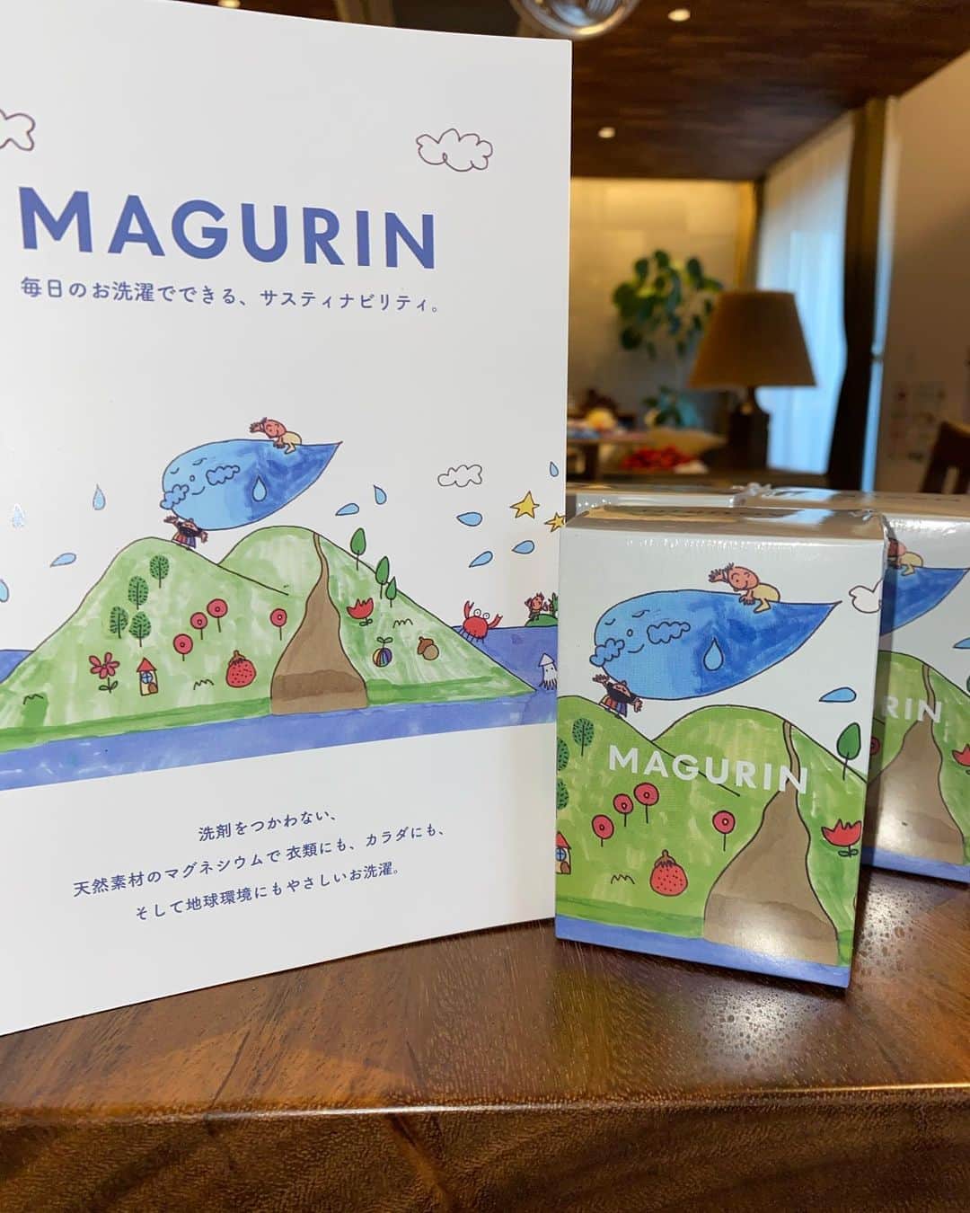 のインスタグラム：「New products have been added to "HATCH" online shop of which I'm one of the curators.  These two items are also "good for the body, good for the mind, good for the earth". Check out the high quality CBD oil and magnesium laundry products. And my recommend books... * I'm just introducing them and not making any profit from HATCH.」