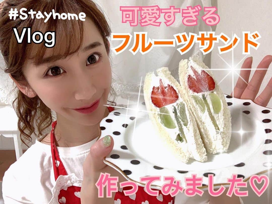 小原春香のインスタグラム：「https://youtu.be/ULANHr_3O8I」