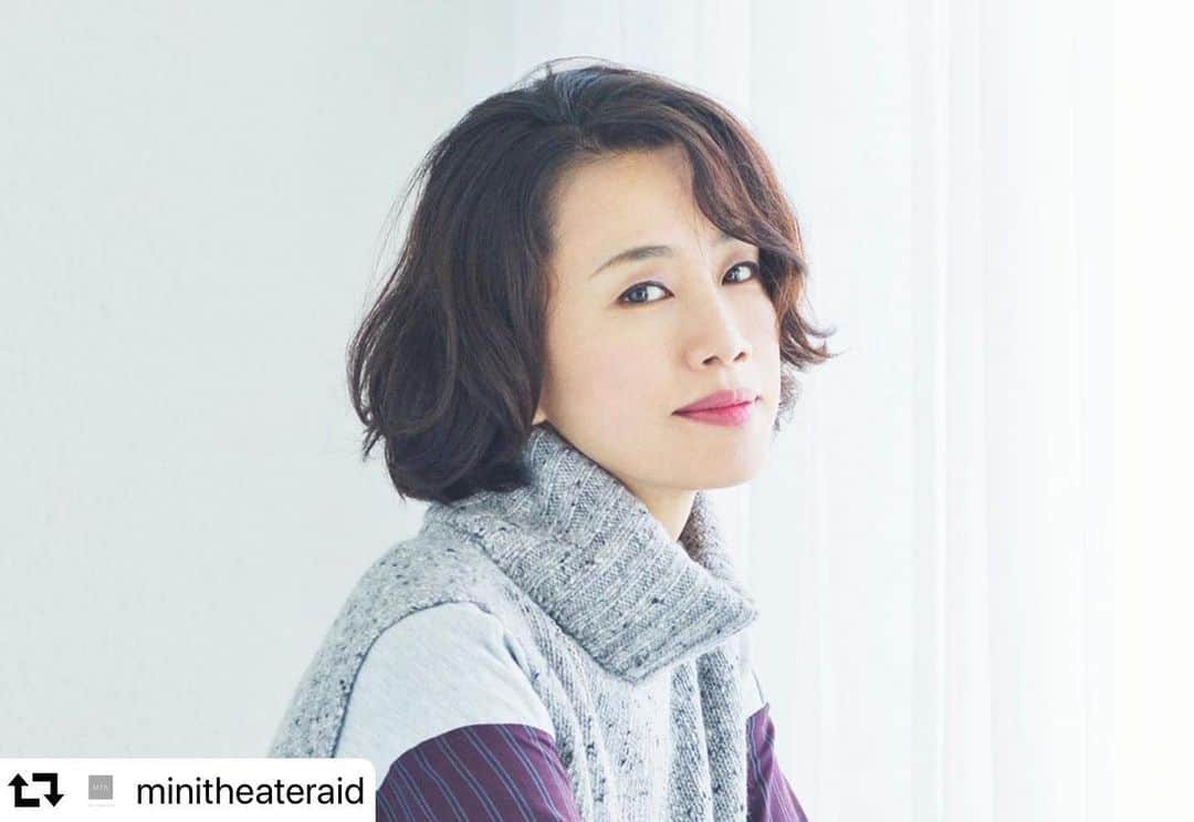 渡辺真起子さんのインスタグラム写真 - (渡辺真起子Instagram)「#repost @minitheateraid ・・・ 🔹ミニシアター・エイド基金 に寄せて🔹  渡辺真起子さんから、コレクターの皆様へのメッセージ📘  コレクターになってくださった皆様へ。 この度は、コレクターに名乗りをあげてくださいましたこと、心から感謝申し上げます。 また、このような機会にご賛同くださり、作品を提供してくださいました皆様に心より感謝申し上げます。 皆様の、お気持ちの速度と、今回のことに対する、ご関心に、一映画ファンとしても胸がいっぱいになっています。 世界が平静をとりもどし、未来と希望という言葉がいっしょにありますように、その時には、本来の私の持ち場で精一杯役目を果たせるよう頑張ります。  この状況がいつまで続くかわかりませんし、国の対応、各都市の対応もまだはっきりとしていないところが多いです。 その状況の中、さらにミニシアター・エイド基金は、次の目標をたてています。  ミニシアター・エイド基金は、まだ続きます。どうぞ引き続きのご支援をよろしくお願いいたします。  #ミニシアターエイド #SaveTheCinema . ▶︎ https://motion-gallery.net/projects/minitheateraid」5月9日 11時51分 - watanabe_makiko