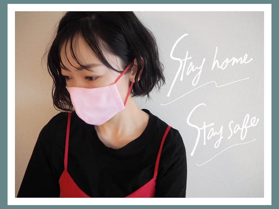 西田あいさんのインスタグラム写真 - (西田あいInstagram)「#stayhome #staysafe ・ My new handmade mask. 鹿児島のvintage shop〈GALA〉のスンちゃんお手製マスクGETしました☆ 当て布したり洗濯して繰り返し使えるファッショナブルなマスク☺️ お洋服と合わせて使っていきたいな〜♪ ・ オンラインSHOPにカラバリ豊富なマスクがずらりです〜😘 ・ ・ #ınstagood #instalike #instafashion #handmademask #ニシアイコーデ #ニシアイアート #西田ヘア #シースルーバング #shorthairstyle #kagoshima #vintagestyle #instaartwork #instadrawing #instaselfie #selfie #everydaymadewell」5月9日 11時52分 - nishidaai